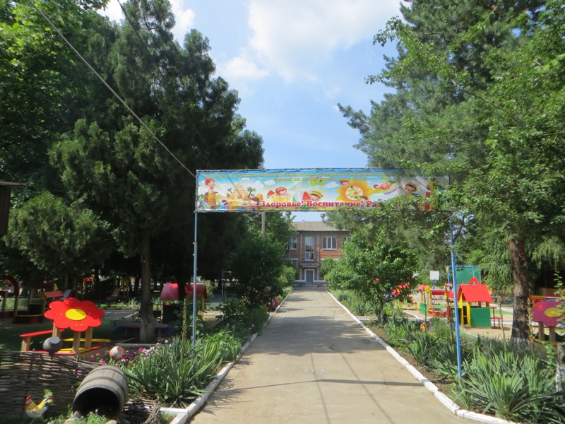 фото территории детского сада